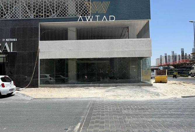 15907072 - الصورة الرئيسية للعقار