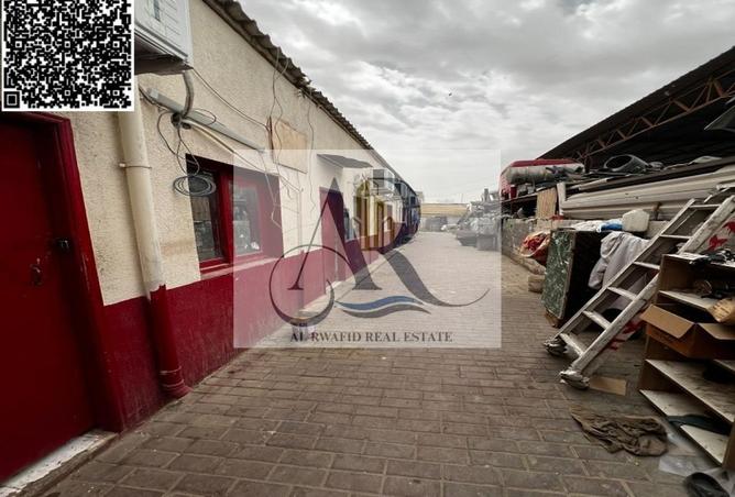 81534956 - Property Image 2