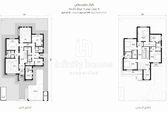 16291125 - صورة العقار 3