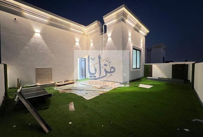 75780953 - Property Image 2