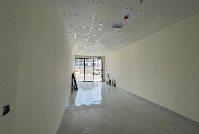 84900964 - صورة العقار 2