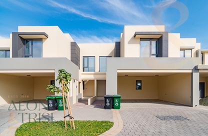 Townhouse - 3 - 4 for rent in Maple at Dubai Hills Estate 2 - Maple at Dubai Hills Estate - Dubai Hills Estate - Dubai Townhouse - 3 - 4 for rent in Maple at Dubai Hills Estate 2 - Maple at Dubai Hills Estate - Dubai Hills Estate - Dubai