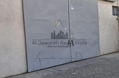 Warehouse - Studio - 1 for rent in Umm Dir - Umm Al Quwain