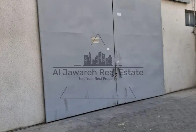 147322872 - Property Image 2