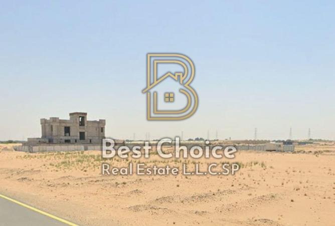 92262237 - صورة العقار 2
