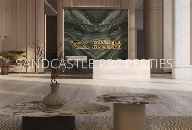 56952236 - صورة العقار 2