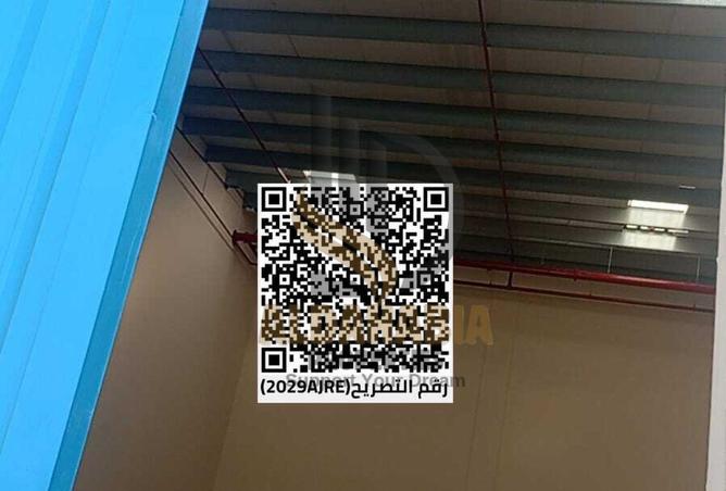 16176540 - Property Image 2