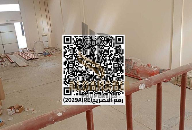 16176540 - Property Image 3