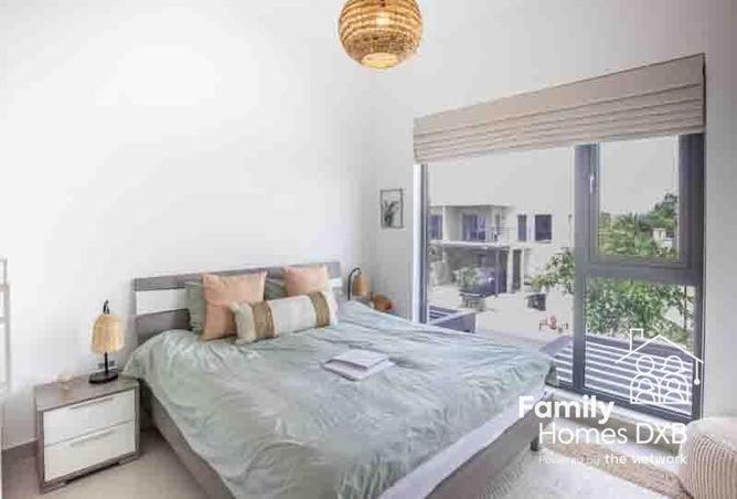 56954468 - صورة العقار 2