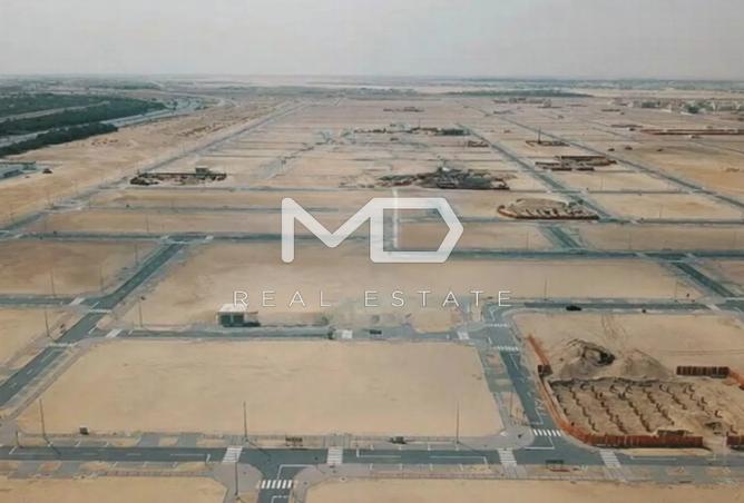 74637264 - صورة العقار 2