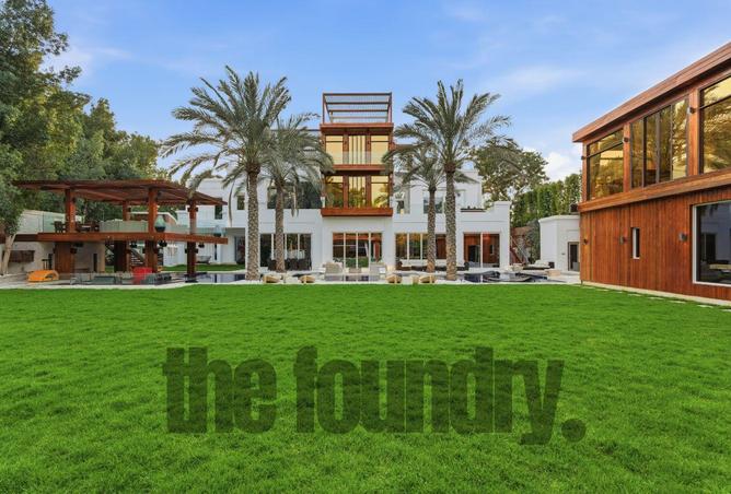 71143546 - صورة العقار 2