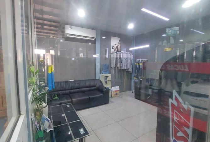 121119552 - Property Image 2