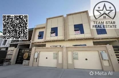 Villa - 3 Bedrooms - 5 Bathrooms for rent in Al Yasmeen 1 - Al Yasmeen - Ajman