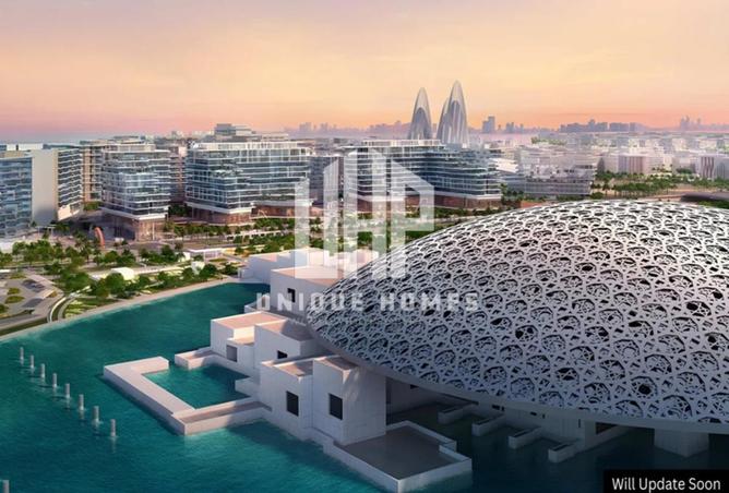 69494346 - الصورة الرئيسية للعقار