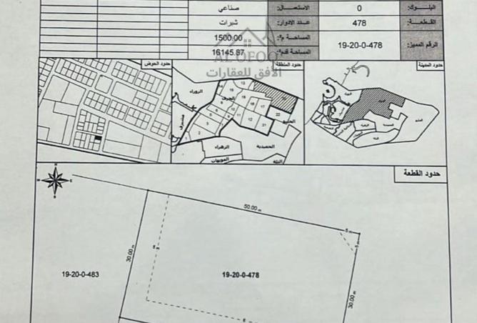 59735091 - Property Main Image