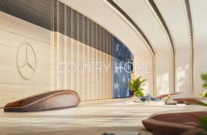 Shop - Studio for sale in Project Maybach - Mercedes-Benz Places - Nad Al Sheba 1 - Nad Al Sheba - Dubai