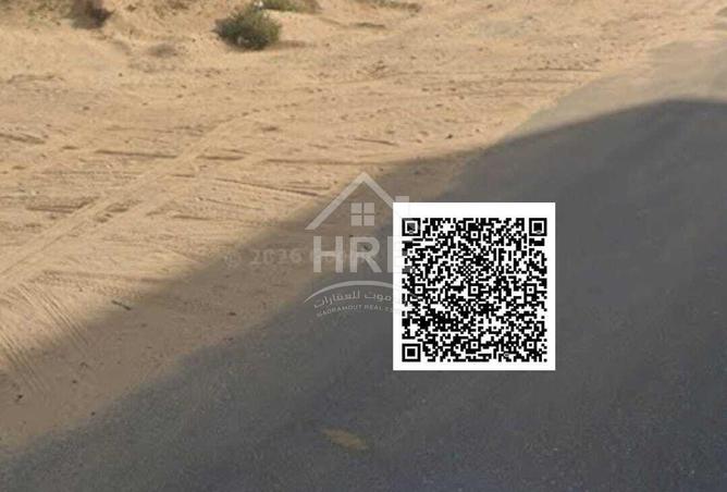 81523536 - Property Main Image