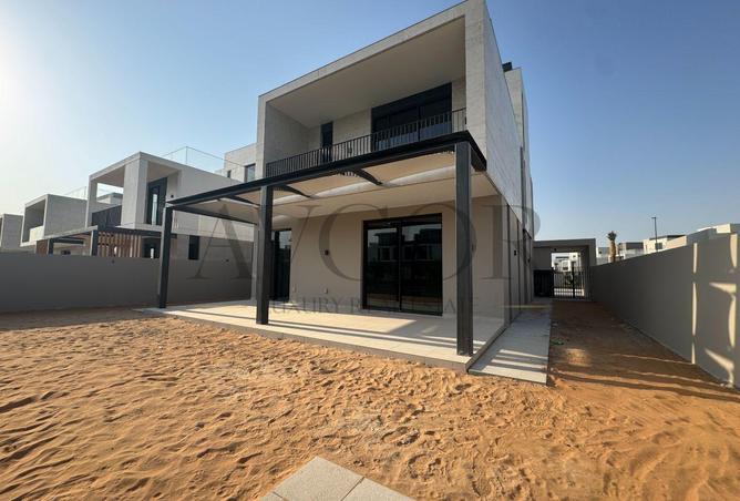 15967754 - صورة العقار 2