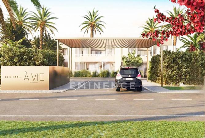 16026533 - صورة العقار 3