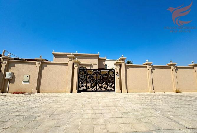 122455331 - صورة العقار 2