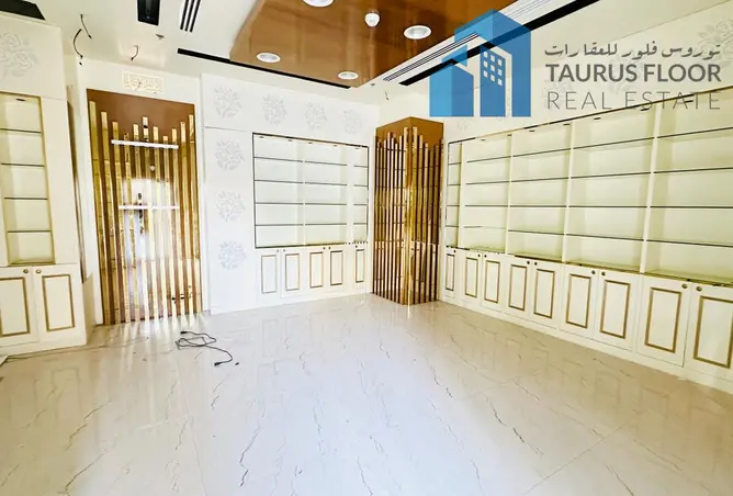 155056321 - Property Image 2