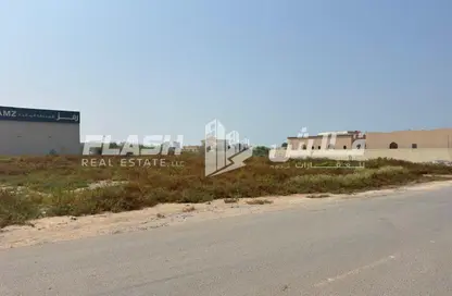 Land - Studio for sale in Julfar - Ras Al Khaimah