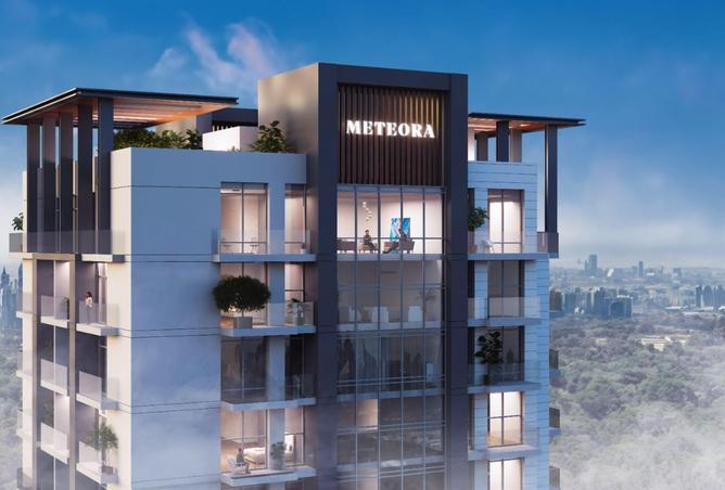 15934743 - صورة العقار 2