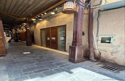 Shop - Studio for rent in Al Ras - Deira - Dubai Shop - Studio for rent in Al Ras - Deira - Dubai