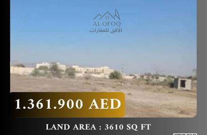 Land - Studio for sale in Hoshi - Al Badie - Sharjah Land - Studio for sale in Hoshi - Al Badie - Sharjah