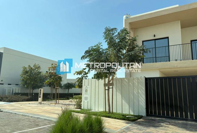 76971534 - صورة العقار 3