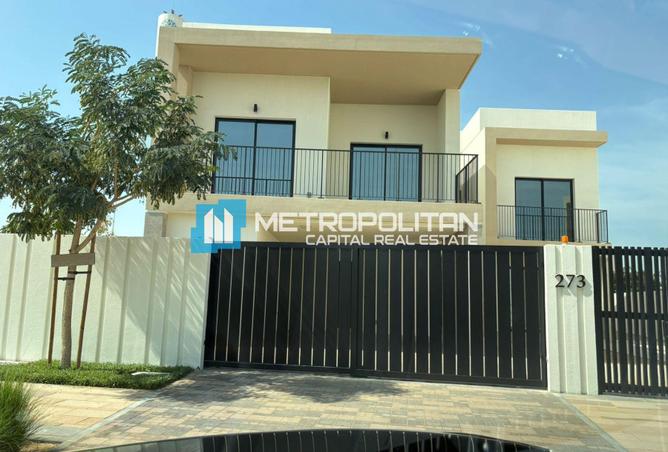 76971534 - صورة العقار 2