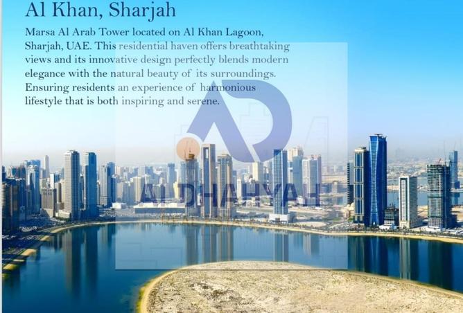 16027670 - صورة العقار 2