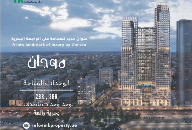 55736067 - Property Main Image