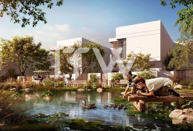 68293427 - صورة العقار 3