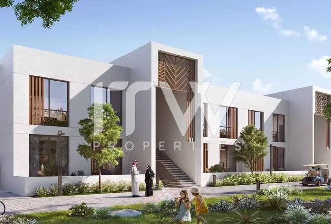 68293427 - الصورة الرئيسية للعقار