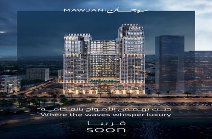 Apartment - 2 Bedrooms - 3 Bathrooms for sale in Mawjan Tower - Ajman Corniche Road - Ajman
