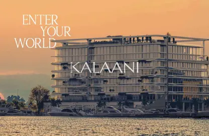 شقة - غرفة نوم - 1 حمام للبيع في أكورا من تطوير كازا فيستا - جزر دبي - دبي