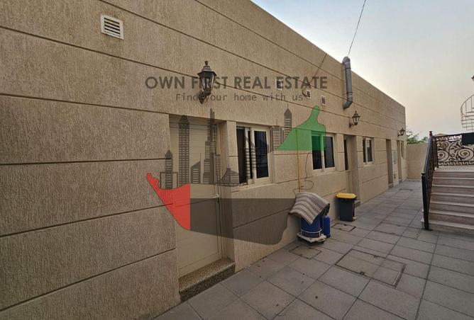 84886532 - Property Image 3