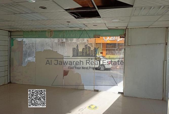 16037710 - صورة العقار 2