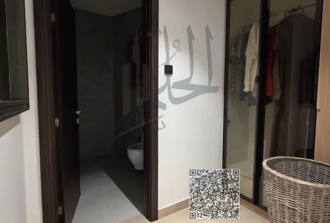 139240735 - صورة العقار 3