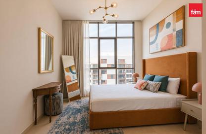 Apartment - 1 Bedroom - 1 Bathroom for rent in Acacia A - Acacia - Park Heights - Dubai Hills Estate - Dubai
