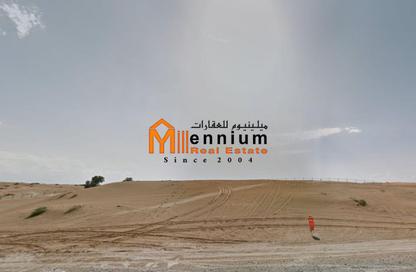 Land - Studio for sale in Al Sehma - Al Rowdat Suburb - Sharjah