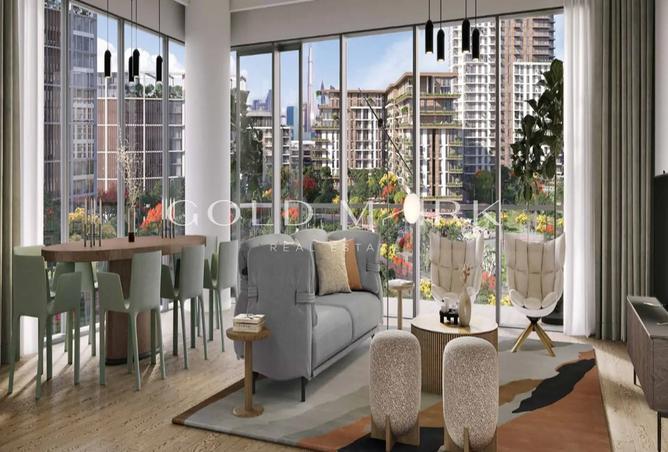 57361564 - صورة العقار 3