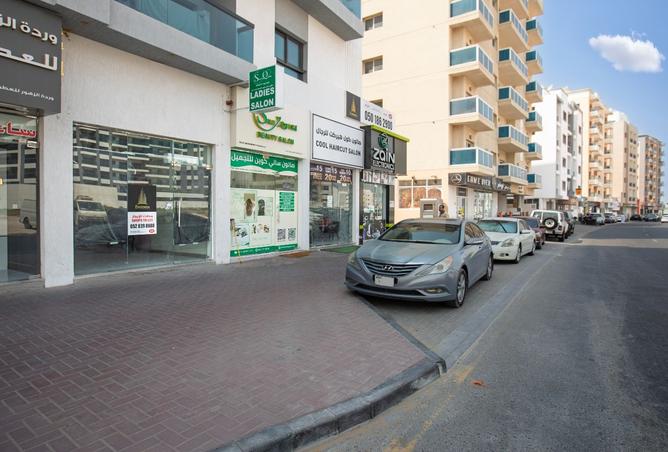 142845699 - Property Image 3
