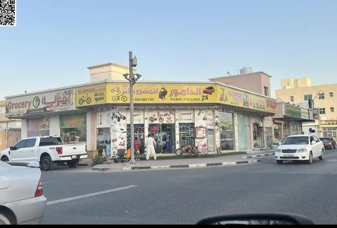 15973410 - صورة العقار 2