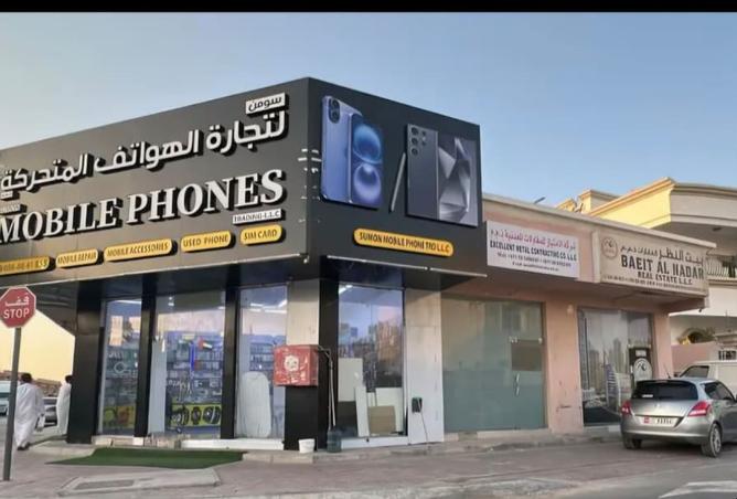 15973410 - الصورة الرئيسية للعقار