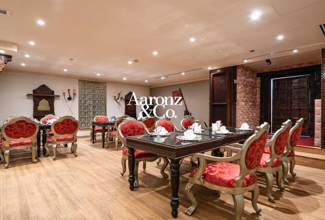 141438712 - Property Image 2