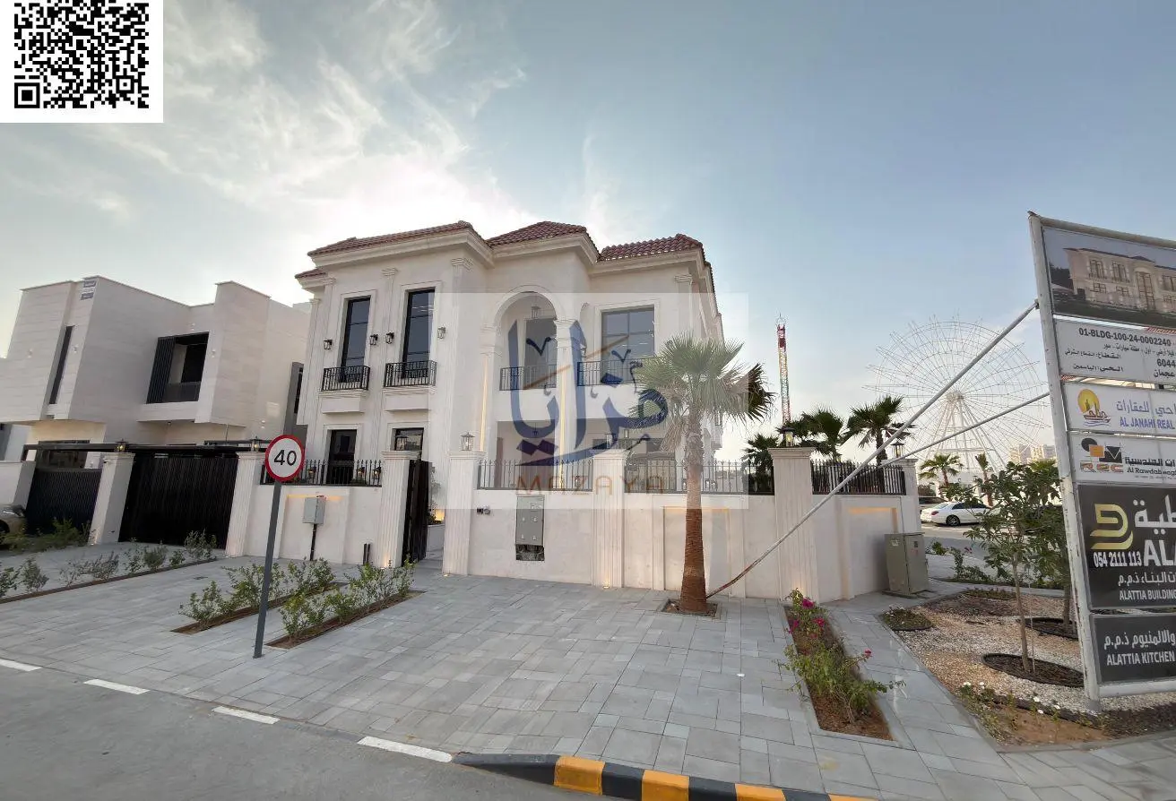 152820646 - Property Main Image