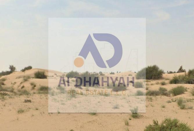 79834196 - صورة العقار 3