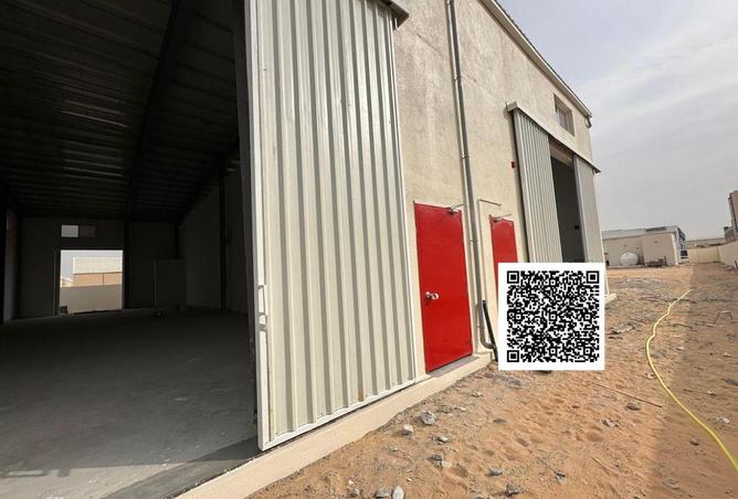 16311472 - Property Main Image